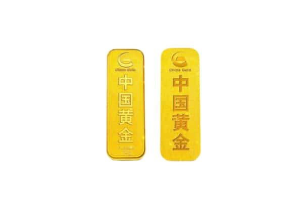阿合奇县上门回收黄金价格